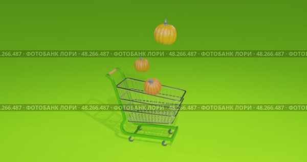 Анимация наполнения тележки супермаркета тыквами. Стоковая анимация, аниматор Сергей Чубаров / Фотобанк Лори