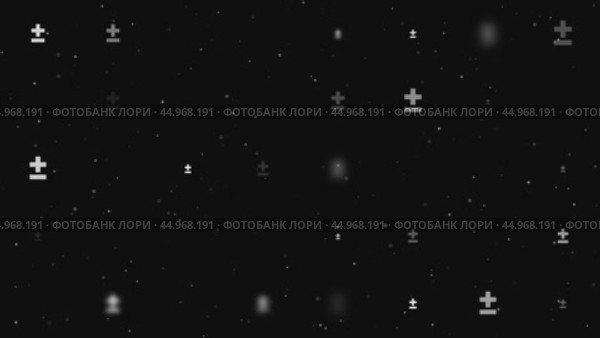 Анимация шаблона с равномерно расположенными знаками плюс–минус разного размера и непрозрачности. Анимация прозрачности и размера. Бесшовная закольцованная анимация в формате 4k на черном фоне со звездами. Стоковое видео, видеограф Карпенко Алексей / Фотобанк Лори