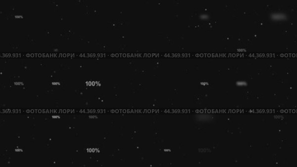 Анимация шаблона, состоящая из равномерно расположенных 100-процентных символов разного размера и непрозрачности. Анимация прозрачности и размера. Бесшовная закольцованная анимация в формате 4k на черном фоне со звездами. Стоковое видео, видеограф Карпенко Алексей / Фотобанк Лори