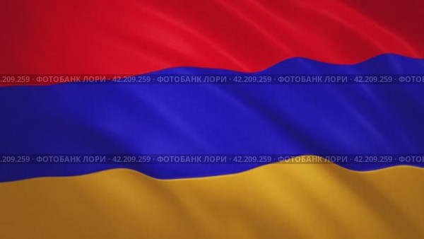 Armenia . Waving Flag Video Background. Стоковое видео, видеограф Станислав Парамонов / Фотобанк Лори
