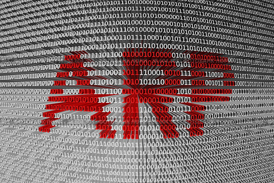 Arp binary code concept 3d illustration. Стоковая иллюстрация, иллюстратор Максим Иванов / Фотобанк Лори