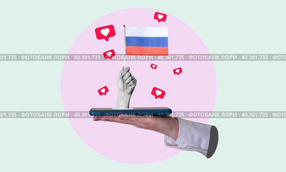 Art collage, a woman's hand comes out of the phone with the Russian flag, on a light background. Стоковое фото, фотограф Григорий Алехин / Фотобанк Лори