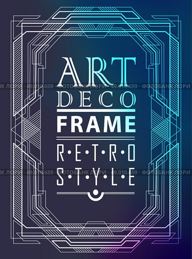 Art deco geometric vintage frame can be used for invitation, congratulation. Стоковая иллюстрация, агентство Ingram Publishing / Фотобанк Лори