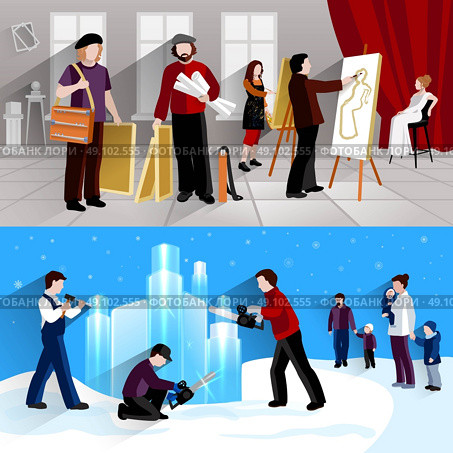 Artist and sculptor banner set. Painter and sculptor horizontal banner set with artist and ice figures flat elements isolated vector illustration . Стоковая иллюстрация, агентство Ingram Publishing / Фотобанк Лори