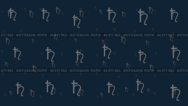 Астрологические символы Сатурна перемещаются горизонтально слева направо. Эффект параллакса. Плавающие символы расположены случайным образом. Плавная зацикленная анимация в формате 4k на темно-синем фоне. Стоковое видео, видеограф Карпенко Алексей / Фотобанк Лори