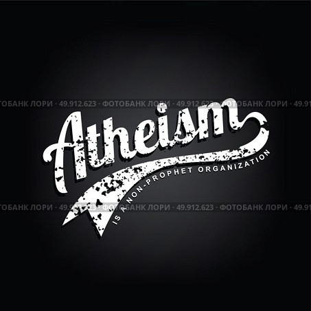 atheism theme - against religious ignorance campaign. atheism theme - against religious ignorance campaign - vector art. Стоковая иллюстрация, агентство Ingram Publishing / Фотобанк Лори