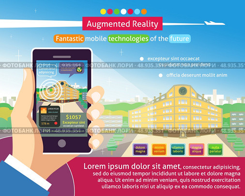 Augmented reality poster, Fantastic mobile technologies of the future vector illustration. Стоковая иллюстрация, агентство Ingram Publishing / Фотобанк Лори