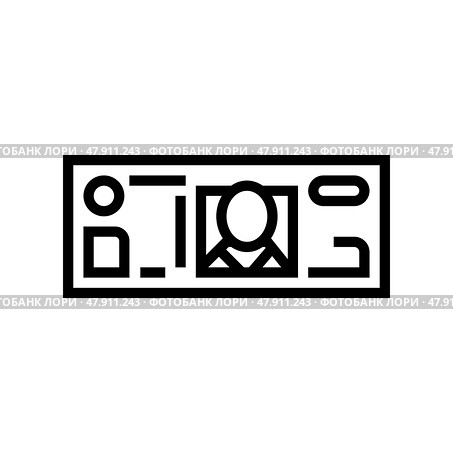 australian dollar line icon vector illustration. Стоковая иллюстрация, иллюстратор Vectorwin / Фотобанк Лори