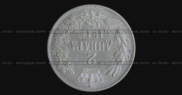 Аверс монеты Югославии 50 динаров 1938 с портретом короля Петра II на черном фоне. Obverse of Yugoslavia coin 50 dinara 1938 with portrait of king Petar II, isolated in black background. 3d animation in 4k video. Стоковая анимация, аниматор Александр Кузнецов / Фотобанк Лори