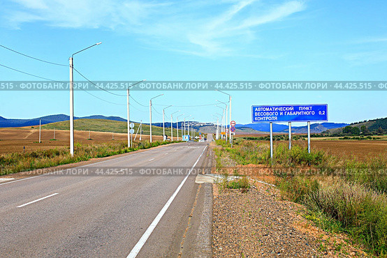 Автоматический пункт весового контроля (2024 год). Стоковое фото, фотограф Валерий Митяшов / Фотобанк Лори