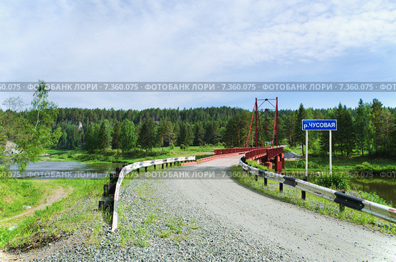 Автомобильный мост через реку Чусовая. Стоковое фото, фотограф Сергей Завьялов / Фотобанк Лори