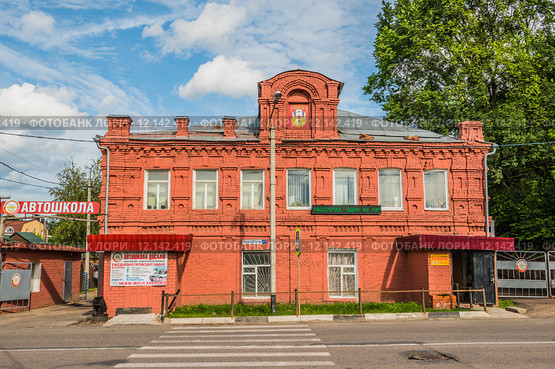 Автошкола ДОСААФ «РОСТО», Сергиев Посад (2015 год). Редакционное фото, фотограф Владимир Князев / Фотобанк Лори