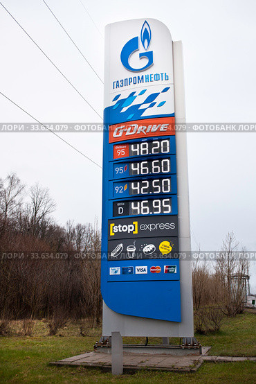 Автозаправка "Газпромнефть" (2020 год). Редакционное фото, фотограф Victoria Demidova / Фотобанк Лори