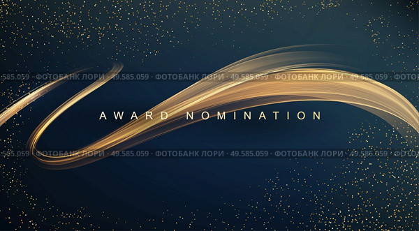Awarding the nomination ceremony luxury background with golden glitter sparkles. Vector design. Award nomination ceremony luxury background with golden glitter sparkles. Стоковая иллюстрация, агентство Ingram Publishing / Фотобанк Лори