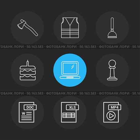 Axe , safety jacket , pump , cake , word document , laptop , mp4 file , pole ,excel file , icon, vector, design,  flat,  collection, style, creative,  icons. Стоковая иллюстрация, агентство Ingram Publishing / Фотобанк Лори