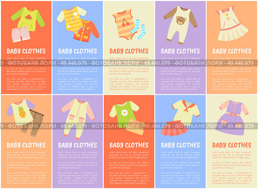 Baby clothes set with text sample and lettering, t-shirts and rompers, baby clothes and dresses with skirts and pants, isolated on vector illustration. Baby Clothes Set with Text Vector Illustration. Стоковая иллюстрация, агентство Ingram Publishing / Фотобанк Лори