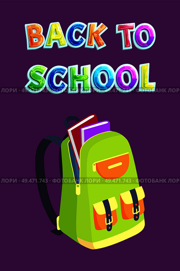 Back to school advert flyer including bright bag with small pockets on bands. Vector opened backpack on slide fastener with books and notebooks poster. Back to School Backpack on Fastener with Pockets. Стоковая иллюстрация, агентство Ingram Publishing / Фотобанк Лори