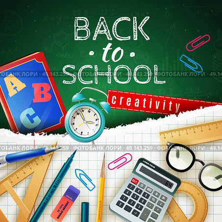 Back To School Design Concept. Back to school design concept with calculator protractor triangle ruler alarm clock schoolbook and other pupil accessories flat vector illustration. Стоковая иллюстрация, агентство Ingram Publishing / Фотобанк Лори