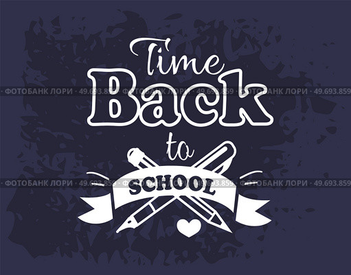 Back to school inscription handwritten with calligraphic script. Modern text composition with student stationery items. Beginning of studying, educational banner. Creative design of school poster. Back to school inscription with calligraphic script. Text composition with student stationery items. Стоковая иллюстрация, агентство Ingram Publishing / Фотобанк Лори