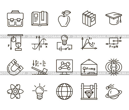 back to school. Set of linear icons. Стоковая иллюстрация, иллюстратор Татьяна Трощева / Фотобанк Лори