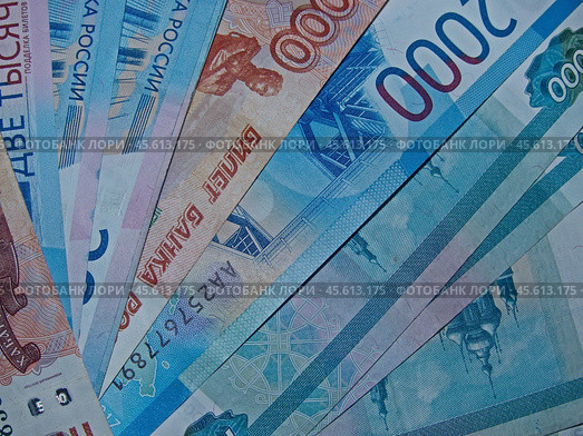 Банкноты Российской Федерации разной номинальной стоимости (2020 год). Редакционное фото, фотограф Сергей Елизарьев / Фотобанк Лори