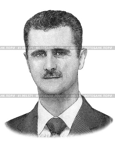 Bashar al-Assad, Portrait from Syria 2000 pounds banknote. Стоковое фото, фотограф FotograFF / Фотобанк Лори