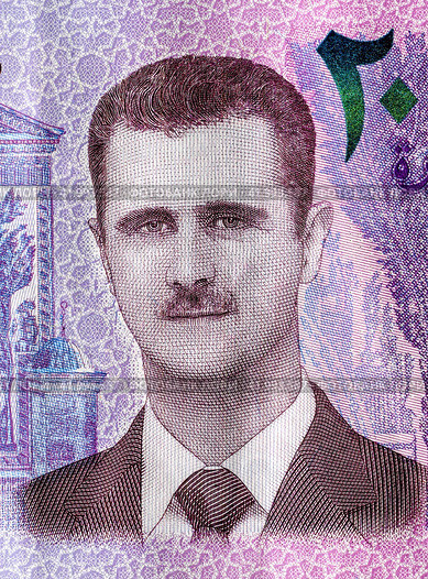 Bashar al-Assad, Portrait from Syria 2000 pounds banknote. Стоковое фото, фотограф FotograFF / Фотобанк Лори