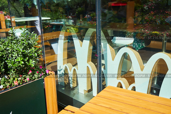 Batumi, Georgia. - July 04, 2023: Interior of the McDonald's fast food restaurant in the center of Batumi. Редакционное фото, фотограф Наталия Кирсанова / Фотобанк Лори