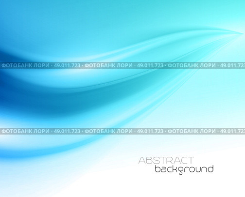 Beautiful Blue Satin. Drapery Background, Vector Illustration. Стоковая иллюстрация, агентство Ingram Publishing / Фотобанк Лори
