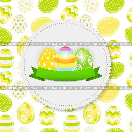 Beautiful Easter Egg Background Vector Illustration EPS10. Beautiful Easter Egg Background Vector Illustration. Стоковая иллюстрация, агентство Ingram Publishing / Фотобанк Лори