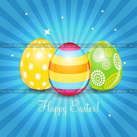 Beautiful Easter Egg Background Vector Illustration EPS10. Beautiful Easter Egg Background Vector Illustration. Стоковая иллюстрация, агентство Ingram Publishing / Фотобанк Лори