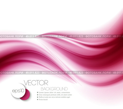Beautiful Red Satin. Drapery Background, Vector Illustration. Стоковая иллюстрация, агентство Ingram Publishing / Фотобанк Лори