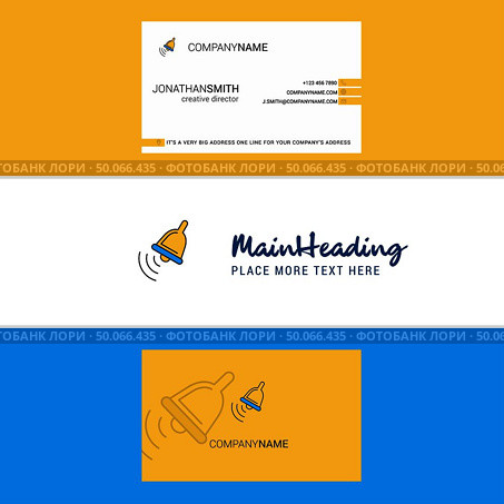Beautiful Ringing bell  Logo and business card. vertical Design Vector. Стоковая иллюстрация, агентство Ingram Publishing / Фотобанк Лори