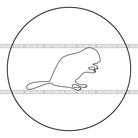 Beaver animal Rodent stand  silhouette in circle round black color vector illustration contour outline style image simple image. Beaver animal Rodent stand silhouette in circle round black color vector illustration contour outline style image . Стоковая иллюстрация, агентство Ingram Publishing / Фотобанк Лори