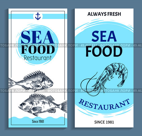 Best quality seafood restaurant hand drawn banner with anchor symbol. Bream and shrimp marine products sketch vector illustration on white backdrop. Vector Hand Drawn Seafood Restaurant Banner Set. Стоковая иллюстрация, агентство Ingram Publishing / Фотобанк Лори