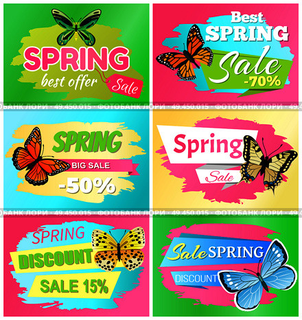 Best spring big sale banners with headlines in ribbons, butterflies types, spring sale and discount vector illustration isolated on green background. Best Spring Big Sale Banners Vector Illustration. Стоковая иллюстрация, агентство Ingram Publishing / Фотобанк Лори