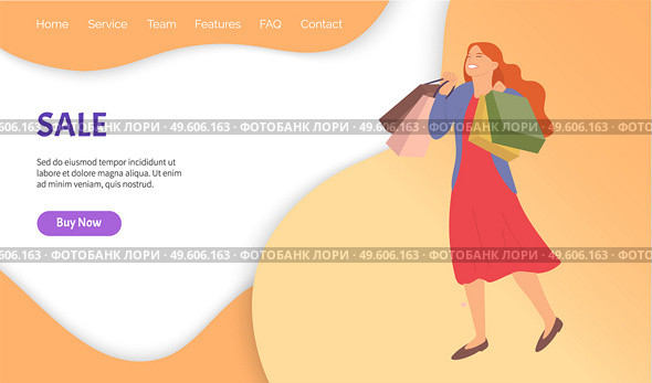 Big sale announcement. Only this week. Smiling woman with shopping bags in her hands. Young beautiful happy girl jumps and picks up multi-colored packages with clothes. Sale advertising in the store. Big sale announcement. Only this week. Woman with shopping bags. Girl jumps and picks up packages. Стоковая иллюстрация, агентство Ingram Publishing / Фотобанк Лори