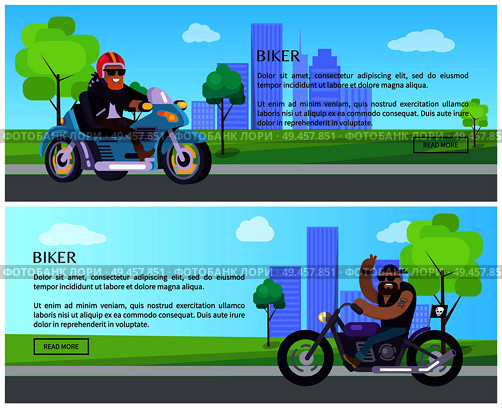 Biker ride to work, annual event web posters set promotion bicycle as eco clean means of transportation vecto bike, skyscraper buildings on backdrop. Bike Work Day Annual Event Web Posters Set Promo. Стоковая иллюстрация, агентство Ingram Publishing / Фотобанк Лори