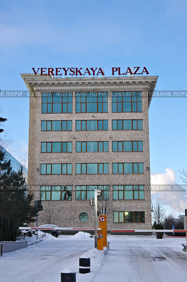 Бизнес-центр "Верейская плаза 1" (Vereyskaya Plaza). Москва (2015 год). Редакционное фото, фотограф Илюхина Наталья / Фотобанк Лори