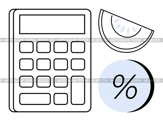 Black and white calculator, blue percentage sign, and a slice of pie. Ideal for financial planning, budgeting, accounting, business analysis, educational tools, cost estimation, and profit. Calculator with Percentage Symbol and Pie Slice Representing Financial Calculations and Budgeting. Стоковая иллюстрация, агентство Ingram Publishing / Фотобанк Лори