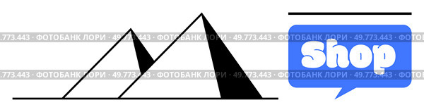 Black and white pyramids with a blue speech bubble labeled Shop. Ideal for logo design, branding, advertisements, ecommerce, and retail themes. Minimalist style. Simplistic Pyramid Shapes with Blue Speech Bubble and Shop Label. Стоковая иллюстрация, агентство Ingram Publishing / Фотобанк Лори
