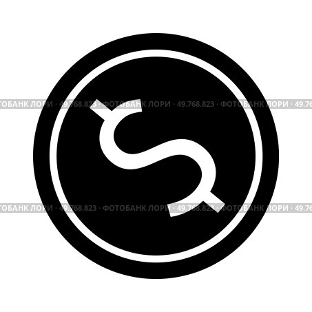 Black circle containing a white, stylized dollar sign in the center, outlines the core concept of financial stability. Ideal for finance, business, economics, currency, and investments. Simple and mod. Black Circle with Stylized Dollar Sign in White for Financial and Business Themes. Стоковая иллюстрация, агентство Ingram Publishing / Фотобанк Лори