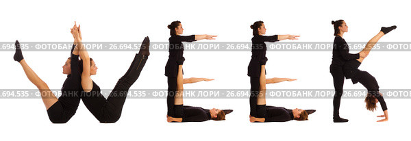 Black dressed people forming WEEK word over white. Стоковое фото, фотограф Tatjana Romanova / Фотобанк Лори