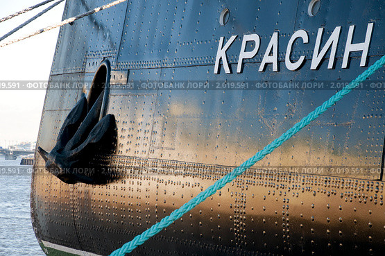 Борт ледокола "Красин" (бывш. "Святогор" -  постройки 1917 года) (2010 год). Редакционное фото, фотограф Александр Алексеев / Фотобанк Лори