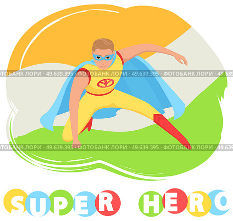 Brave superhero on colored background vector banner. Courageous superman in superhero yellow costume with cloak, mask and emblem hurries to save world. Strong savior protects people from villains. Brave superhero on colored background vector banner. Courageous superman in superhero yellow costume. Стоковая иллюстрация, агентство Ingram Publishing / Фотобанк Лори
