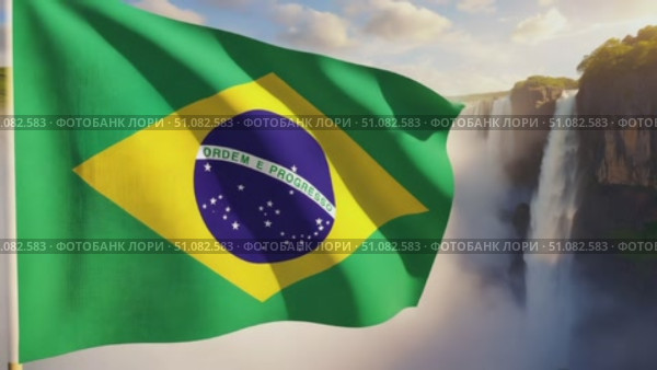 Brazilian flag waving in front of a scenic waterfall. The vibrant green and yellow colors symbolize Brazil's independence and national pride. Стоковое AI-видео, аниматор Nart / Фотобанк Лори