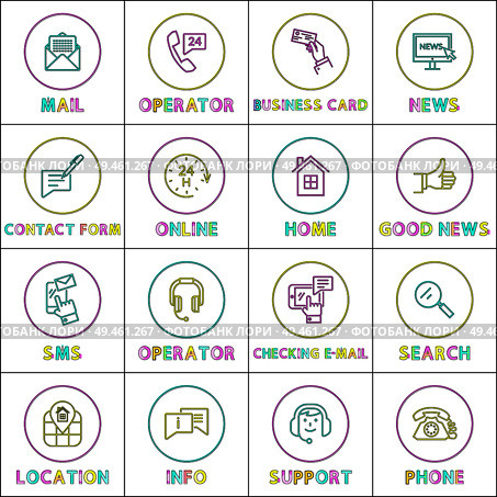 Bright communication and Internet linear icons set. Access to email, home page, search function, online support outline symbols vector illustrations.. Bright Communication and Internet Linear Round Icons Set. Стоковая иллюстрация, агентство Ingram Publishing / Фотобанк Лори