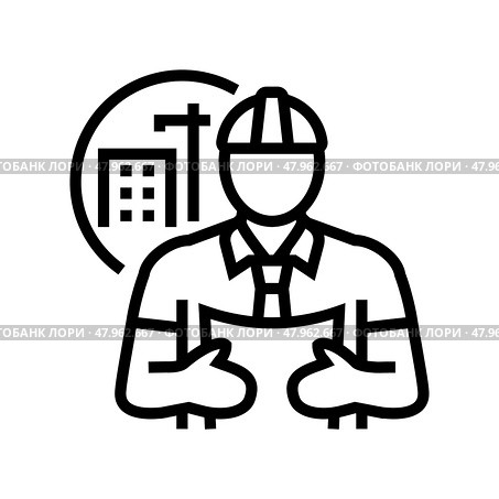 building superintendent repair worker line icon vector illustration. Стоковая иллюстрация, иллюстратор Vectorwin / Фотобанк Лори