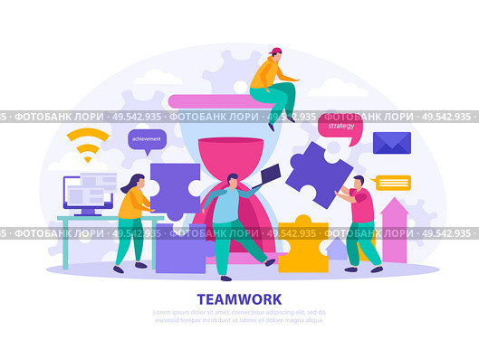 Business gamification flat design concept demonstrated how coworkers working together in teamwork vector illustration. Стоковая иллюстрация, агентство Ingram Publishing / Фотобанк Лори