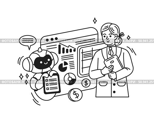 Business Illustration with Robot and Analyst. Стоковая иллюстрация, иллюстратор Андрей Апоев / Фотобанк Лори